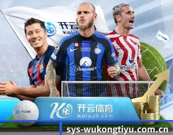 悟空体育官网登录的故事 - 体育资讯内容服务
